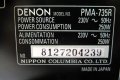 Denon PMA-735R, снимка 8