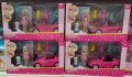 Комплект розова кола с кукла 3 рокли и куче, снимка 1 - Кукли - 39173131