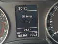 Skoda Octavia 2.0TDI CR face, снимка 5