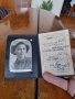 Стара Легитимация БДЖ #4, снимка 3