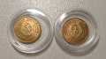 1 стотинка - 1970година UNC   (2 монети), снимка 2