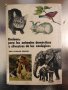 Raciones para los animales domesticos y silvestres de los zoologicos  Jorge Peyrellade Rodrigues, снимка 1