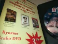 ПЕТРОВКА 38 DVD 1909241011, снимка 11