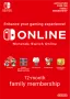 Nintendo Switch Online Всички Видове Абонаменти, снимка 2