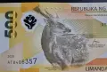 Филипини. 500 песо. Полимер. 2025 година., снимка 2