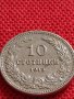 МОНЕТА 10 стотинки 1913г. ЦАРСТВО БЪЛГАРИЯ УНИКАТ ПЕРФЕКТНО СЪСТОЯНИЕ ЗА КОЛЕКЦИОНЕРИ 35825, снимка 6