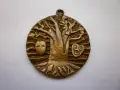 . Знак Медальон ., снимка 1