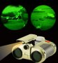 Детска играчка Бинокъл Spy Scope 4х30 обектив, снимка 2