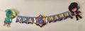 Покани, банер за рожден ден, Броул Старс  / Brawl stars, снимка 3