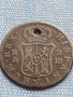 Сребърна монета 2 реала 1785г. Карлос трети Мадрид Испания 13785, снимка 6