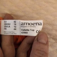  amoena потник за гръдни протези , снимка 4 - Корсети, бюстиета, топове - 29008249