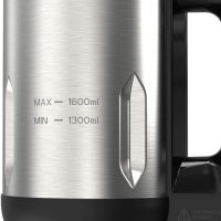 Уред за супа Imetec SM 1000,  Нагряващ Блендер Миксер , 3 автоматични програми, 1,6 литра, снимка 4 - Блендери - 42412759