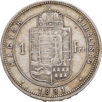 Монета Унгария 1 Форинт 1881-КВ  Франц Йосиф I, снимка 1 - Нумизматика и бонистика - 39688420