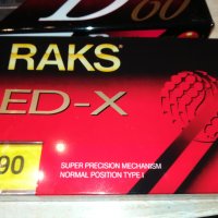 TDK SONY RAKS-AUDIO TAPE 2210212038, снимка 13 - Аудио касети - 34552244