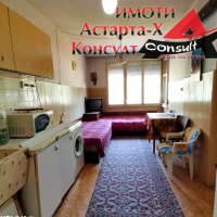 Астарта-Х Консулт продава къща в село Ябълково , снимка 4 - Къщи - 42163688