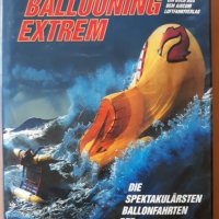 Balooning extrem, Ivan Trifonov, снимка 1 - Специализирана литература - 31625022