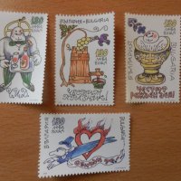Поздравителни марки 1998г., снимка 1 - Филателия - 30544534