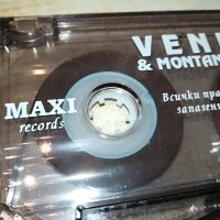 veni montana tape x2 original 0711231317, снимка 8 - Аудио касети - 42891182