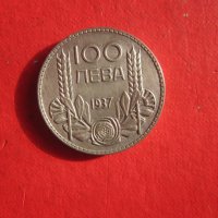 Уникални 100 лева 1937 сребърна монета , снимка 2 - Нумизматика и бонистика - 35103432