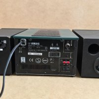 Yamaha crx-040, снимка 5 - Аудиосистеми - 44464700