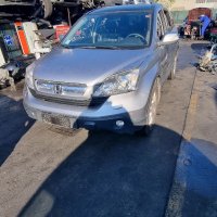 Хонда црв Honda crv на части, снимка 1 - Автомобили и джипове - 35108562