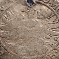 Сребърна монета 6 кройцера 1674г. Силвиус Фридрих Вюртемберг Олз 14908, снимка 9 - Нумизматика и бонистика - 42872067