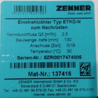 Водомер ZENNER за студена вода 5 куб. 3/4", снимка 2 - ВИК - 33766361