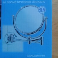 Козметично Увеличително огледало за баня подвижна стойка за стена, снимка 3 - Други - 39105690