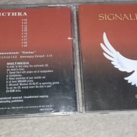 Продавам оригинални български и 1 европейски дискове от много добро до чисто нови запечатани , снимка 10 - CD дискове - 39771077