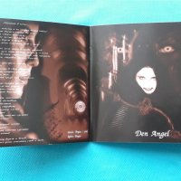 Нахема – 2003 - Если Горит Полночная Звезда(Black Metal), снимка 6 - CD дискове - 42842343