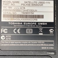 Лаптоп Toshiba SATELLITE L550D за части, снимка 8 - Части за лаптопи - 30804604