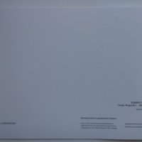 Брошура каталог автомобил електрически модел Subaru Soltera, снимка 3 - Колекции - 37626844