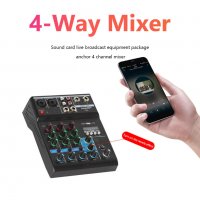 F4-A 4channel Audio Mixer Bluetooth-USB Sound Mixin - мини аудио миксер смесител /ЧИСТО НОВИ/, снимка 4 - Ресийвъри, усилватели, смесителни пултове - 36819891