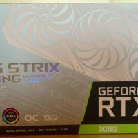 Gigabyte GeForce RTX 3080 Ti Vision OC 12G LHR, 12288 MB GDDR6X, снимка 2 - Видеокарти - 33747330