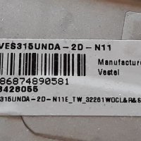 JVC LT-32VH52K на части , снимка 11 - Телевизори - 34368362