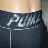 Puma S,M- Мъжки оригинални боксерки с лого, снимка 3 - Бельо - 42763322