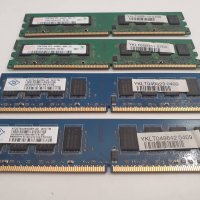 +Гаранция РАМ RAM памет DDR2 2GB памети за компютър, снимка 1 - RAM памет - 37357002