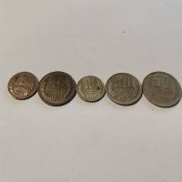 НУМИЗМАТ Стари монети Български - Емисии 1951 - 1989 г.  , снимка 5 - Нумизматика и бонистика - 36682666