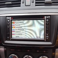 🚘🚘🚘 🇧🇬 [2024] СД карта Мазда SD card навигация ъпдейт Mazda 2 3 5 6 CX-3 CX-5 CX-9, снимка 9 - Аксесоари и консумативи - 29506301