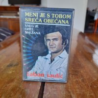 Стара аудио касета,касетка Saban Saulic, снимка 1 - Аудио касети - 37307946