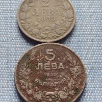 Две монети 5 лева 1930г. / 2лева 1925г. България за КОЛЕКЦИОНЕРИ 38788, снимка 1 - Нумизматика и бонистика - 42819351