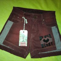 Negative нови панталонки ХС, снимка 1 - Къси панталони и бермуди - 40279569