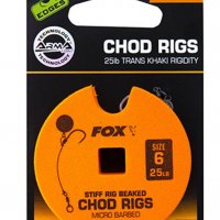 Готов монтаж FOX Edges™ Chod Rigs Standard, снимка 2 - Такъми - 30957121