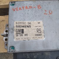 Компютър Двигател ECU GM 90 506 365 RS Siemens, снимка 1 - Части - 42882047