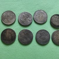 Лот от 8 бр монети, снимка 3 - Колекции - 29455129