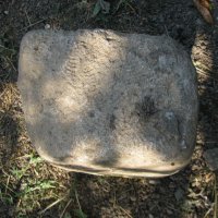 Каменно корито поилник елашник, снимка 3 - Антикварни и старинни предмети - 33733672