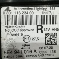 Фар SKODA Octavia IV full led /5E4 941 016 A/дясно, снимка 7 - Аксесоари и консумативи - 39242423