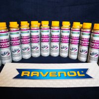 RAVENOL Diesel System Cleaner 300ML, снимка 1 - Части - 36980999