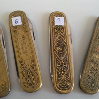 Стари немски джобни ножки #, снимка 1 - Антикварни и старинни предмети - 39537080
