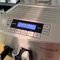 Кафемашина DeLonghi Primadonna S Deluxe, снимка 9 - Кафемашини - 44498022